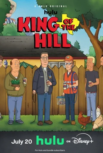 Царь горы (1997) онлайн бесплатно